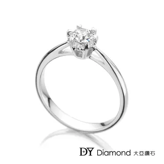 【DY Diamond 大亞鑽石】18K金 0.30克拉 D/VS1 求婚女戒