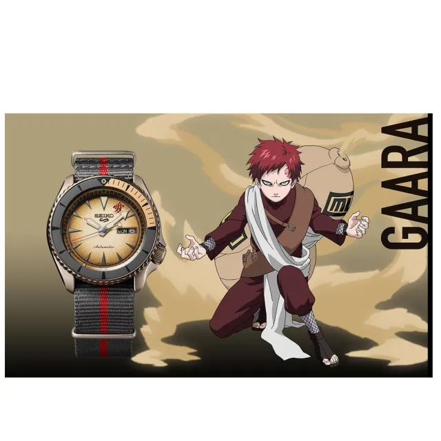 Seiko 精工 Seiko X Naruto 火影忍者 我愛羅 4r36 09j0b Srpf71k1 Momo購物網