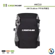 【Caseman 卡斯曼】AW Outdoor 戶外系列槍包 AWZ10(勝興公司貨)