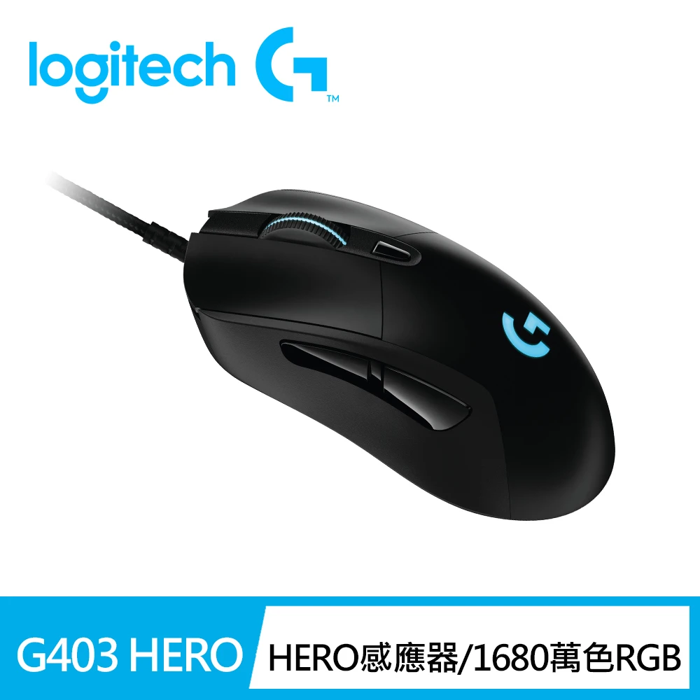 Logitech G G403 Hero 電競滑鼠 Momo購物網
