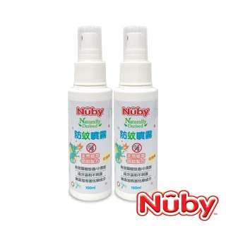 【Nuby】防蚊噴霧100ml(2入組)