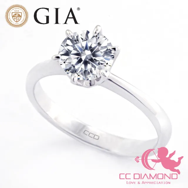 【CC Diamond】GIA一克拉 經典六爪鑽戒(臺灣精工)