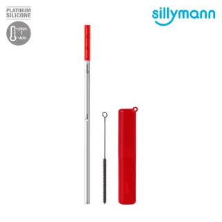 【sillymann】100%鉑金矽膠攜帶型304不銹鋼吸管套裝