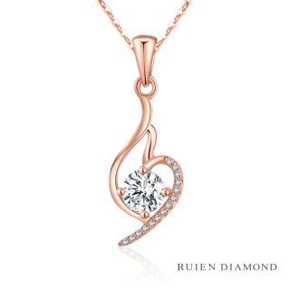 【RUIEN DIAMOND 瑞恩鑽石】GIA30分D VVS2 3EX(18K金 鑽石項鍊 一生一世)