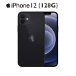 【Apple 蘋果】iPhone 12 128G(6.1吋)