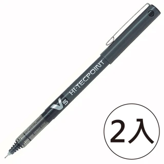 【PILOT 百樂】V5鋼珠筆 0.5黑(2入1包)