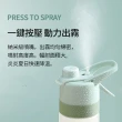 【RELEA】漸變霧面戶外運動水壺 Tritan材質 噴霧式水瓶 可喝可噴 650ml(買一送一)