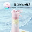 【RELEA】漸變霧面戶外運動水壺 Tritan材質 噴霧式水瓶 可喝可噴 650ml(買一送一)
