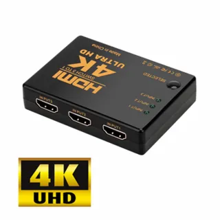 4K 2K 高畫質HDMI 3進一出切換器
