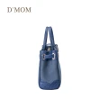 DMOM鴕鳥手提包-母親節名品搶購會