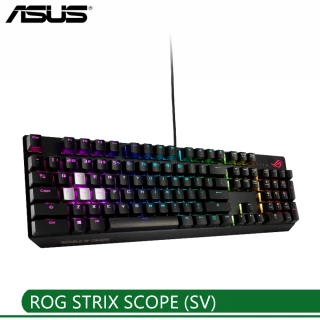 【ASUS 華碩】ROG STRIX SCOPE 電競鍵盤 銀軸