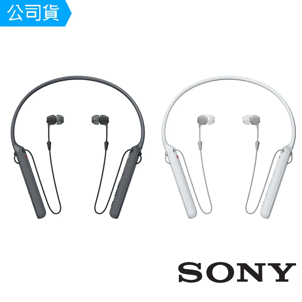 【SONY 索尼】無線藍牙頸掛入耳式耳機 WI-C400(公司貨神腦保固-福利品)
