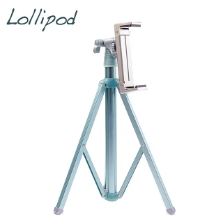 【Lollipod】自拍樂三腳架附平板夾具-冰河藍(LP-TS1第三代)