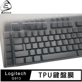 【Ezstick】羅技 Logitech G913 適用 高級TPU鍵盤保護膜(鍵盤膜)