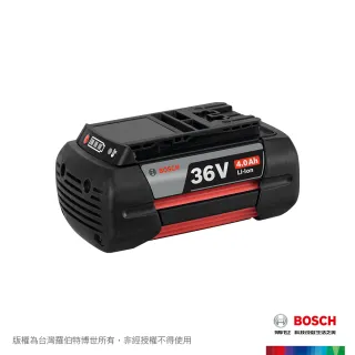 【BOSCH 博世】36V 鋰電電池(GBA 36V 4.0Ah)