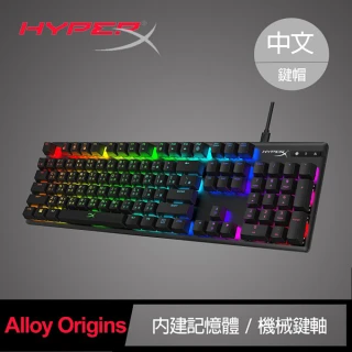 【HyperX】HyperX Alloy Origins機械式電競鍵盤 繁中文版(HX-KB6RDX-TW)