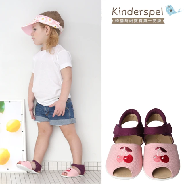 【Kinderspel】超透氣寶寶涼鞋(櫻桃果果)