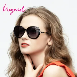 【MEGASOL】UV400防眩偏光太陽眼鏡時尚女仕大框矩方框墨鏡(三角形幾何星象造型水鑽鏡架1932-4色選)