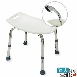 【海夫健康生活館】必翔 輕便型 無背洗澡椅(YK3010)