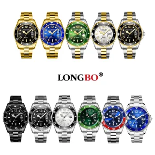 【LONGBO 龍波】80430時尚經典水鬼系列夜光指針鋼帶手錶