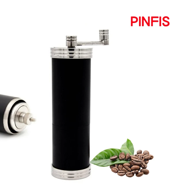 【品菲特PINFIS】不銹鋼磨芯咖啡研磨器磨豆機