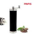 【品菲特PINFIS】不銹鋼磨芯咖啡研磨器磨豆機
