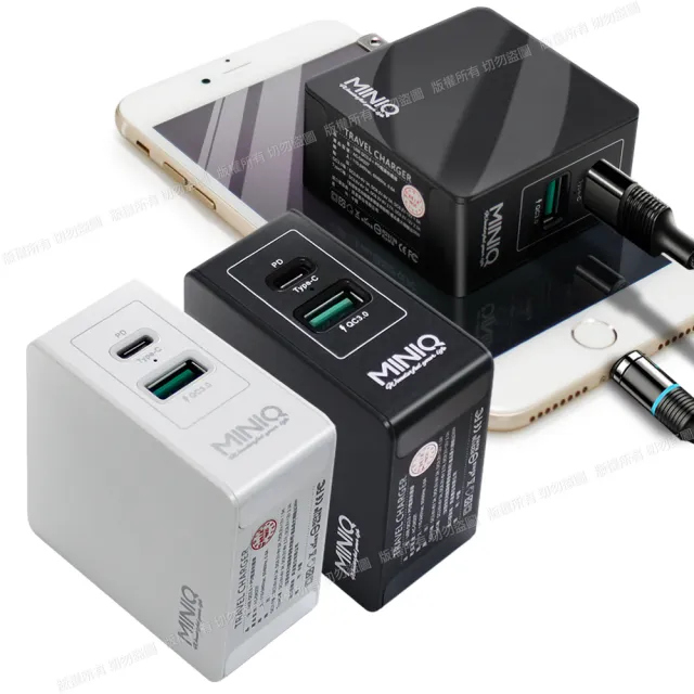 Miniq 萬用充電器ac Dk23t New 含usb Type C埠36w總輸出 Momo購物網