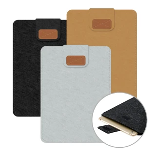 【AdpE】Apple iPad /平板專用信封式收納包(13吋以下通用)