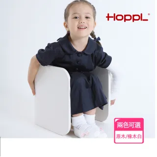 【HOPPL】ColoColo 翻轉兒童安全椅