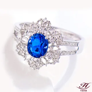 【禾美珠寶】天然皇家藍藍寶石戒指SN190(18K金)