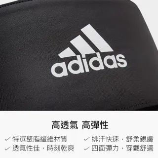 【adidas 愛迪達】Yoga 雙面高彈性吸汗頭帶(兩色可選)