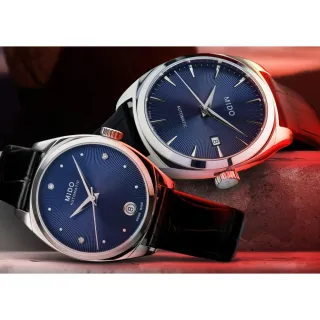 【MIDO 美度】官方授權 Belluna 皇室藍機械對錶-40+33mm(M0245071604100+M0243071604600)