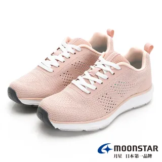 日本MoonStar柔軟釋壓透氣飛織鞋