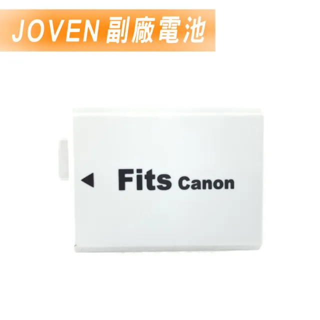 【JOVEN】CANON