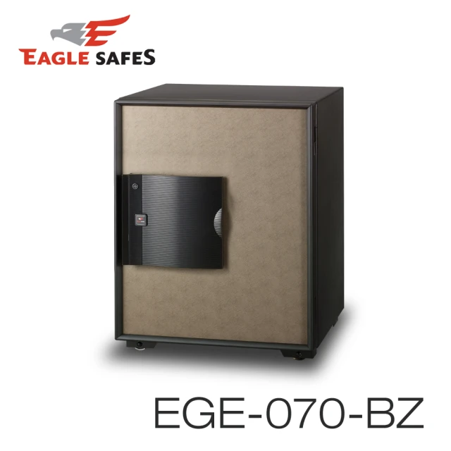 【Eagle Safes】韓國防火金庫 保險箱 EGE-070-BZ 藕灰色(凱騰經銷)