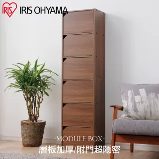 【IRIS】木質居家時尚附門六層櫃 MDB-6D(木櫃 收納 層架 書櫃)