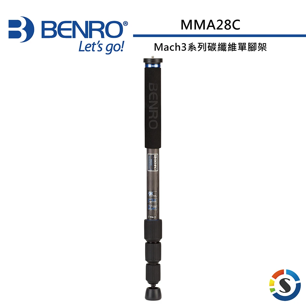 Mach3系列碳纖維單腳架 MMA28C(勝興公司貨)