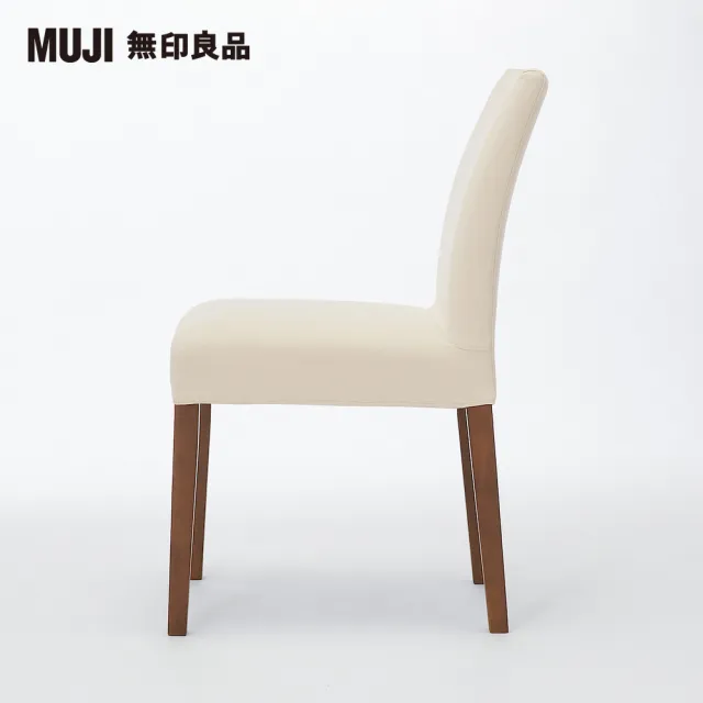 【MUJI 無印良品】布面餐椅/棕色椅腳(水洗棉帆布/原色/大型家具配送)