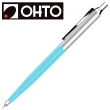 【OHTO】NKG-255R-BL Rays速乾中性筆-0.5mm(藍)