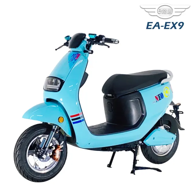 E路通 Ea Ex9 可可48v鉛酸前後碟煞電動車 電動自行車 Momo購物網