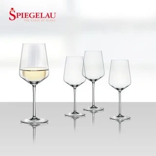 【Spiegelau】德國Style白酒杯4入(德國無鉛水晶玻璃杯)