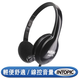 【INTOPIC】頭戴式耳機麥克風(JAZZ-220)