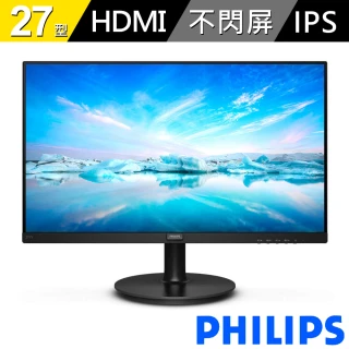 【Philips 飛利浦】271V8 27型 IPS寬螢幕顯示器