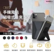 背貼卡夾支架組【Apple 蘋果】AirPods 藍芽耳機 2019款 搭配有線充電盒(MV7N2TA/A)