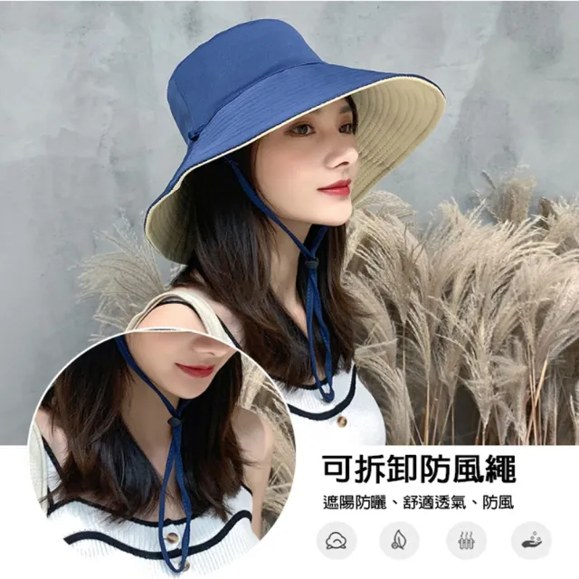 【小魚嚴選】雙邊雙色遮陽漁夫帽(2入)
