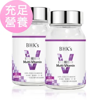【BHK’s】綜合維他命-60粒/瓶(2瓶組)