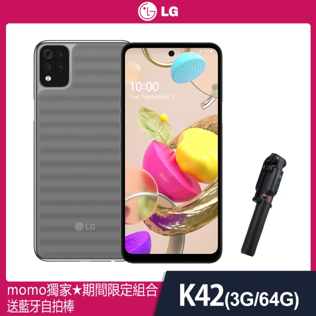 藍牙自拍棒組【LG 樂金】K42 3G/64G(內附保護套)