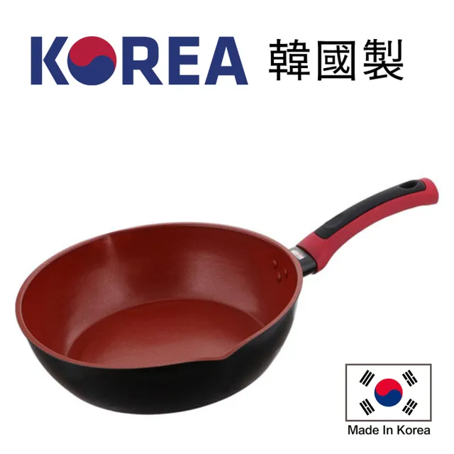 【delicious sign】韓國製高硬度輕量深型不沾平底鍋 28cm(韓國製)