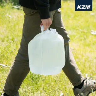 【KAZMI】KZM 多功能手提折疊水箱10L