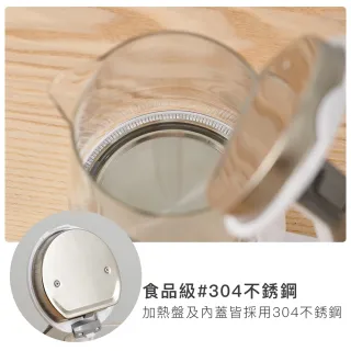【Kolin 歌林】1.8L極光玻璃快煮壺(KPK-MN1853)